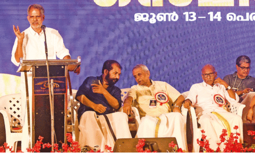 World of EMS Seminar