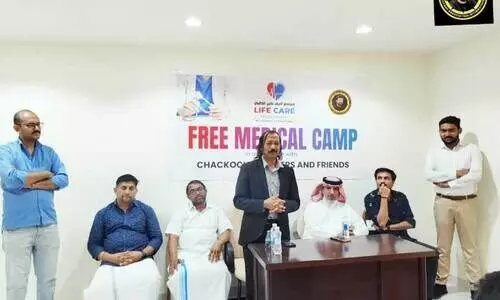 medical camp inauguration