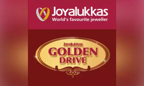 ജോ​യ് ആ​ലു​ക്കാ​സ്​ ഗോ​ൾ​ഡ​ൻ ഡ്രൈ​വ്​ പ്ര​മോ​ഷ​ൻ പ്ര​ഖ്യാ​പി​ച്ചു