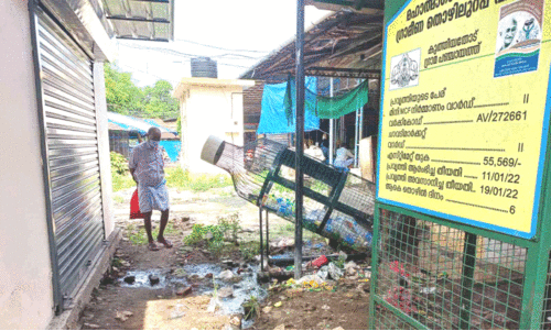 public toilet broken