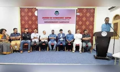 Fok Qatar membership campaign