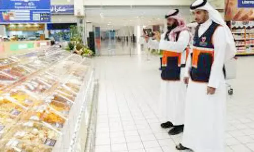 ഈ​ദി​നോ​ട​നു​ബ​ന്ധി​ച്ച്​ മാ​ർ​ക്ക​റ്റി​ൽ നി​രീ​ക്ഷ​ണം ശ​ക്ത​മാ​ക്കും