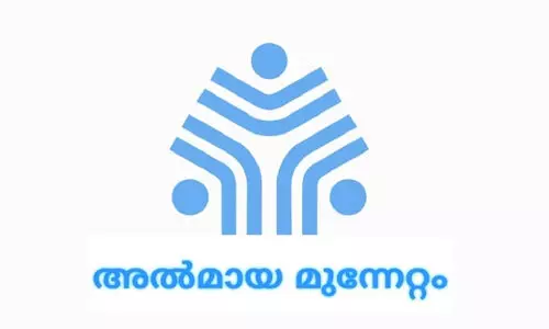 ആൻഡ്രൂസ് താഴത്തിനെ സഭയിൽനിന്ന് പുറത്താക്കണം -അൽമായ മുന്നേറ്റം
