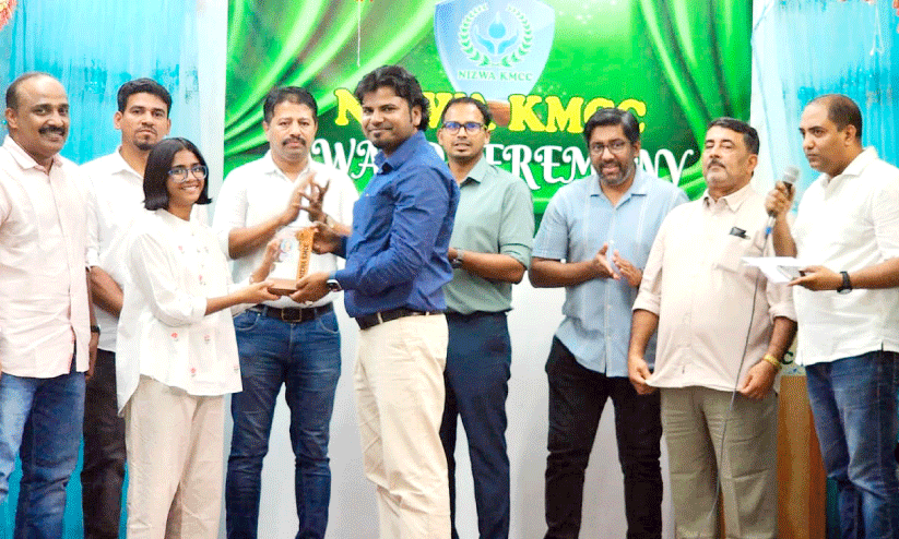 Niswa KMCC Excellence Awards distributed Niswa KMCC Excellence Awards distributed