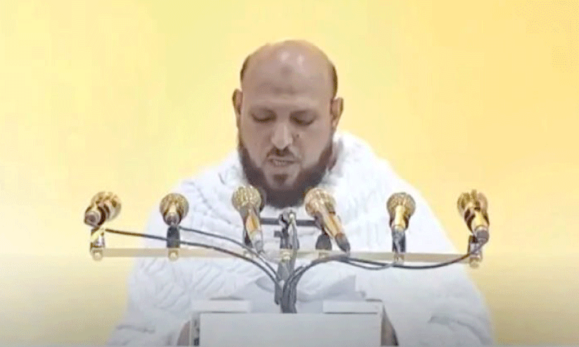 Sheikh Al-Muaiqly Sheikh Al-Muaiqly