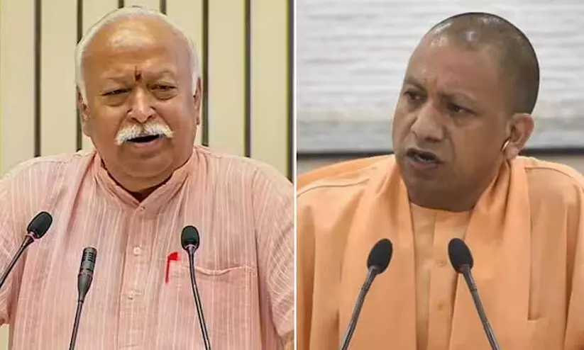 യോഗിയുമായി അടച്ചിട്ടമുറിയിൽ കൂടിക്കാഴ്ച നടത്തി ഭാഗവത്; തെരഞ്ഞെടുപ്പ് തിരിച്ചടി ചർച്ചയായെന്ന് സൂചന യോഗിയുമായി അടച്ചിട്ടമുറിയിൽ കൂടിക്കാഴ്ച നടത്തി ഭാഗവത്; തെരഞ്ഞെടുപ്പ് തിരിച്ചടി ചർച്ചയായെന്ന് സൂചന