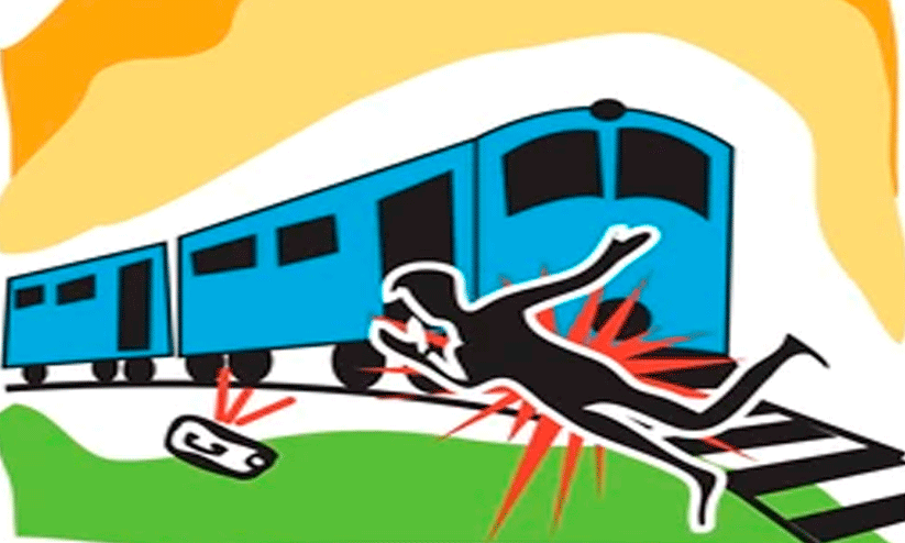 Kottayam Railway Police