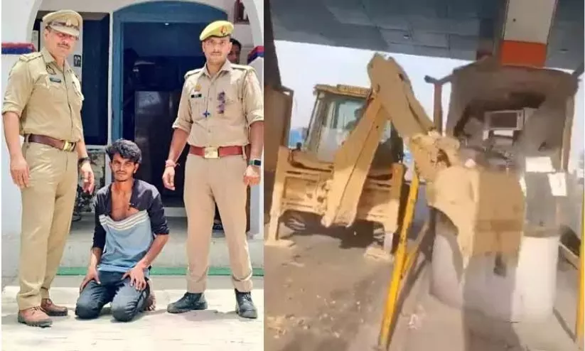 Hapur toll Hapur toll