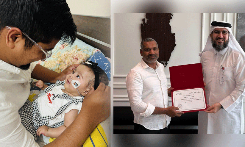 Malkha Roohi fundraising