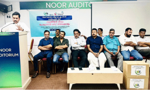 Riyadh KMCC Malappuram District Welfare Wing Volunteer Meet Inauguration