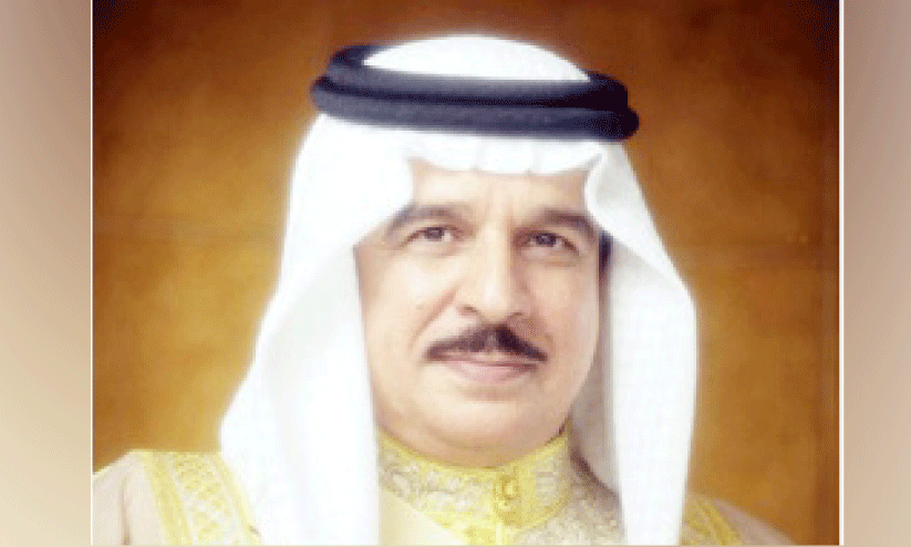 King Hamad