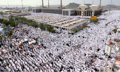 Arafah