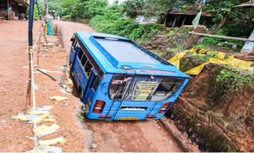 Ramakuth railway underpass Ramakuth railway underpass