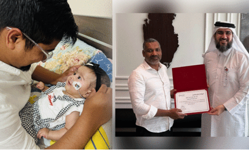 Malkha Roohi fundraising