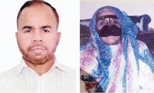 Shamsuddin, Imarathy Ummോ