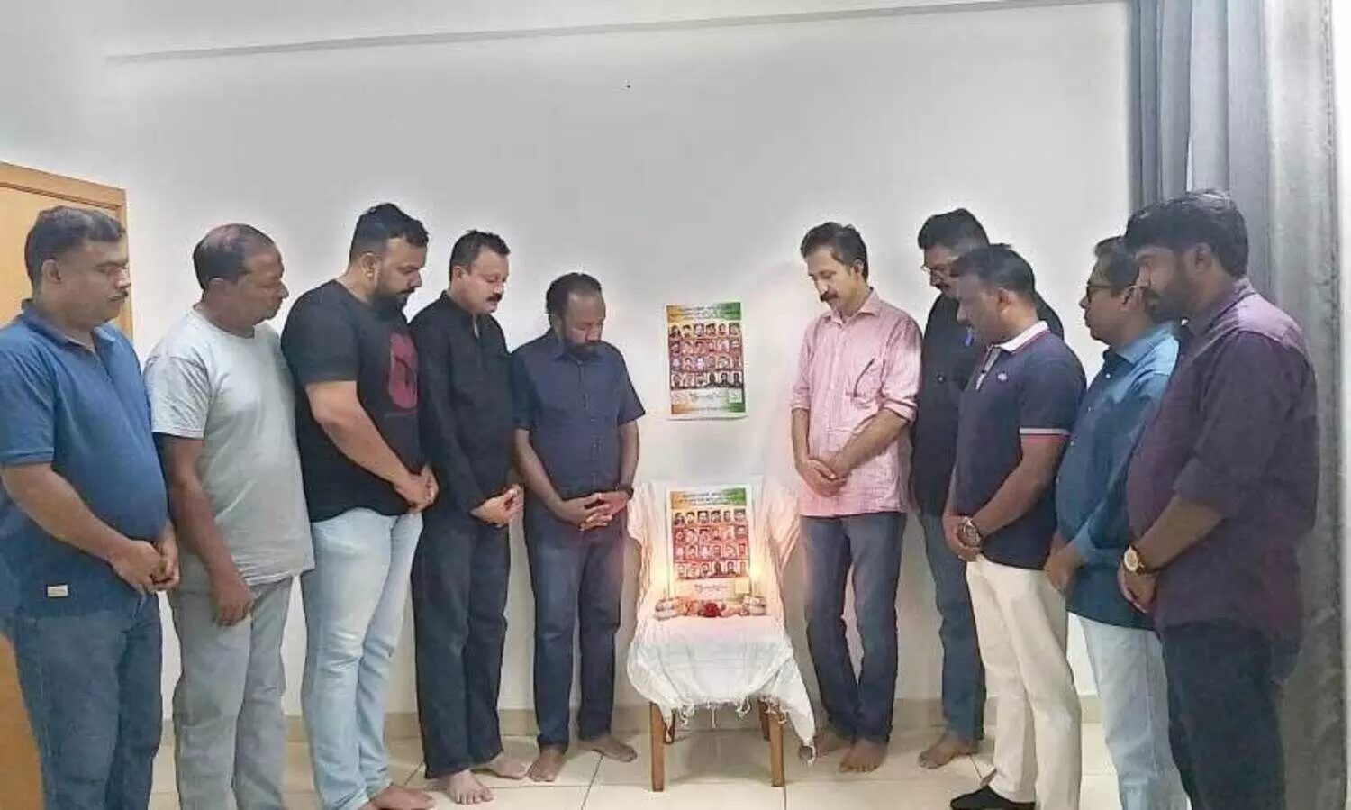 INCAS Oman Commemoration meet