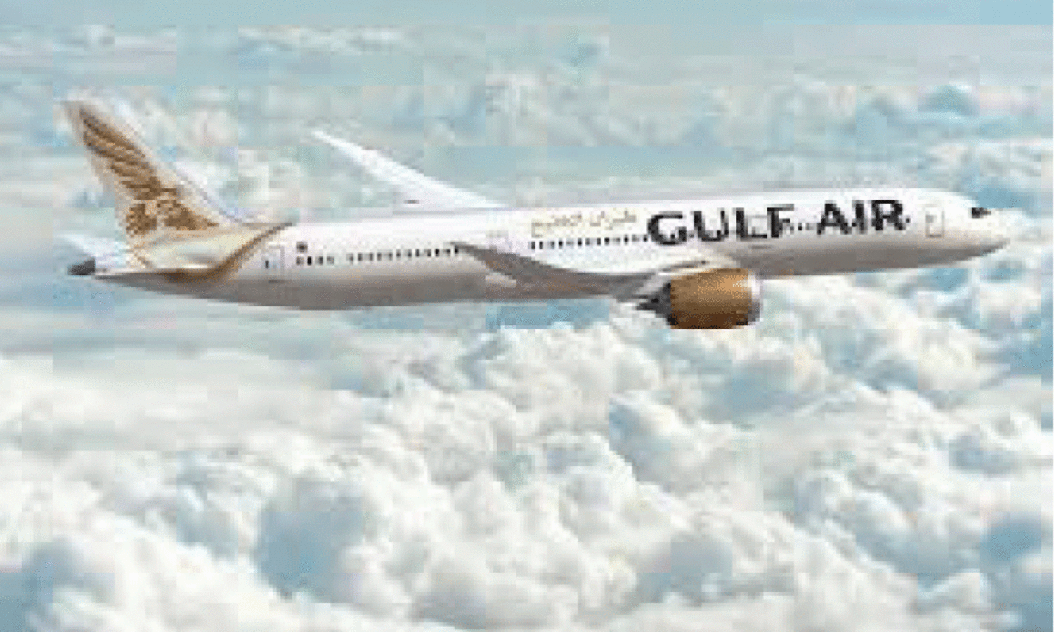 Gulf Air,