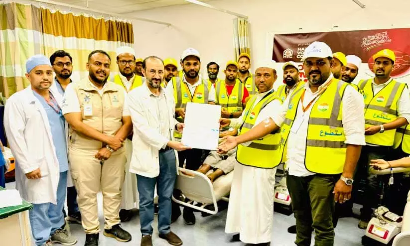 hajj volunteer core blood donation camp hajj volunteer core blood donation camp