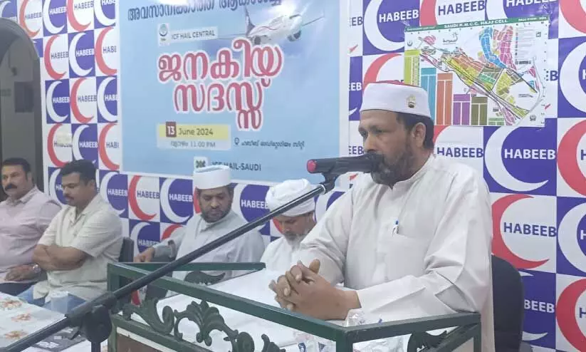 Indian Cultural Foundation Indian Cultural Foundation