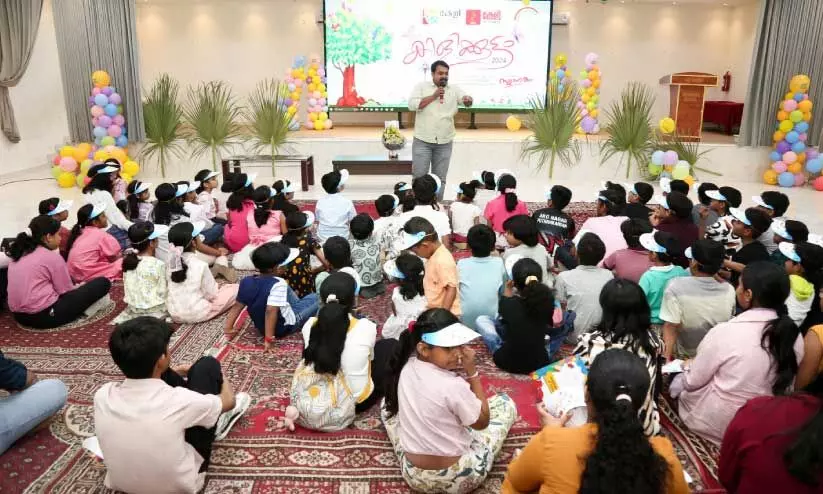 Summer Camp Summer Camp