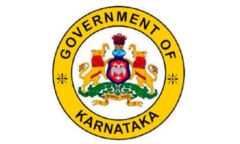 Karnataka Private Engineering college
