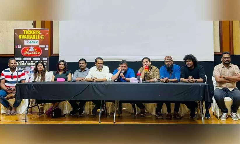 Musical-Comedy Feast