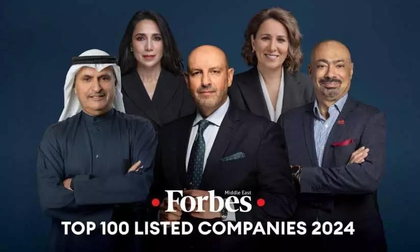 പശ്ചിമേഷ്യയിലെ നൂറ് മികച്ച കമ്പനികളിൽ 14 എണ്ണം ഖത്തറിൽനിന്ന് പശ്ചിമേഷ്യയിലെ നൂറ് മികച്ച കമ്പനികളിൽ 14 എണ്ണം ഖത്തറിൽനിന്ന്