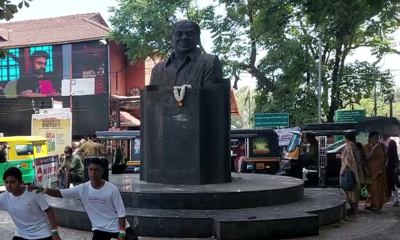 SK Pottakad SK Pottakad