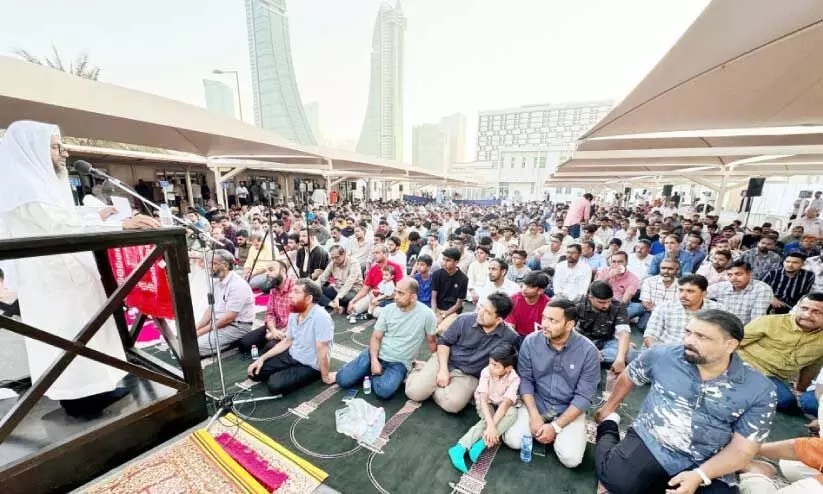 Manama Eid Gah Manama Eid Gah