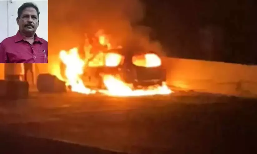 ചാത്തന്നൂരിൽ ദേശീയപാതയിൽ കാർ കത്തി മരിച്ചയാളെ തിരിച്ചറിഞ്ഞു