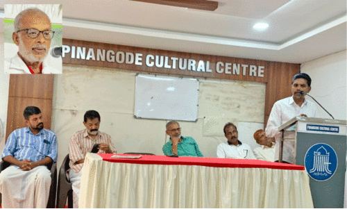 A.C. Alikutty memorial meeting