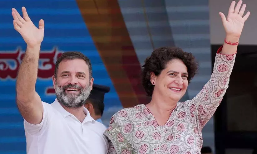 rahul priyanka 08979