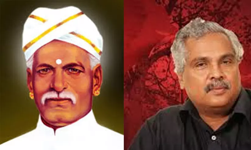 ജാതിയുടെ ദുര്ഭൂതം നമ്മെ പിടികൂടുവാന് കരുക്കള് നീക്കുമ്പോള് ജാഗ്രത കൈമോശം വരുവാന് പാടില്ലെന്ന് ബിനോയ് വിശ്വം ജാതിയുടെ ദുര്ഭൂതം നമ്മെ പിടികൂടുവാന് കരുക്കള് നീക്കുമ്പോള് ജാഗ്രത കൈമോശം വരുവാന് പാടില്ലെന്ന് ബിനോയ് വിശ്വം