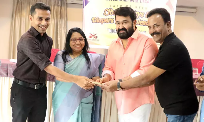 ഇടുക്കി ഒരു മിടുക്കി പദ്ധതിയുമായി സഹകരിച്ച് മോഹന്‍ലാല്‍