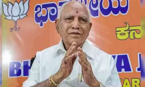 BS Yediyurappa