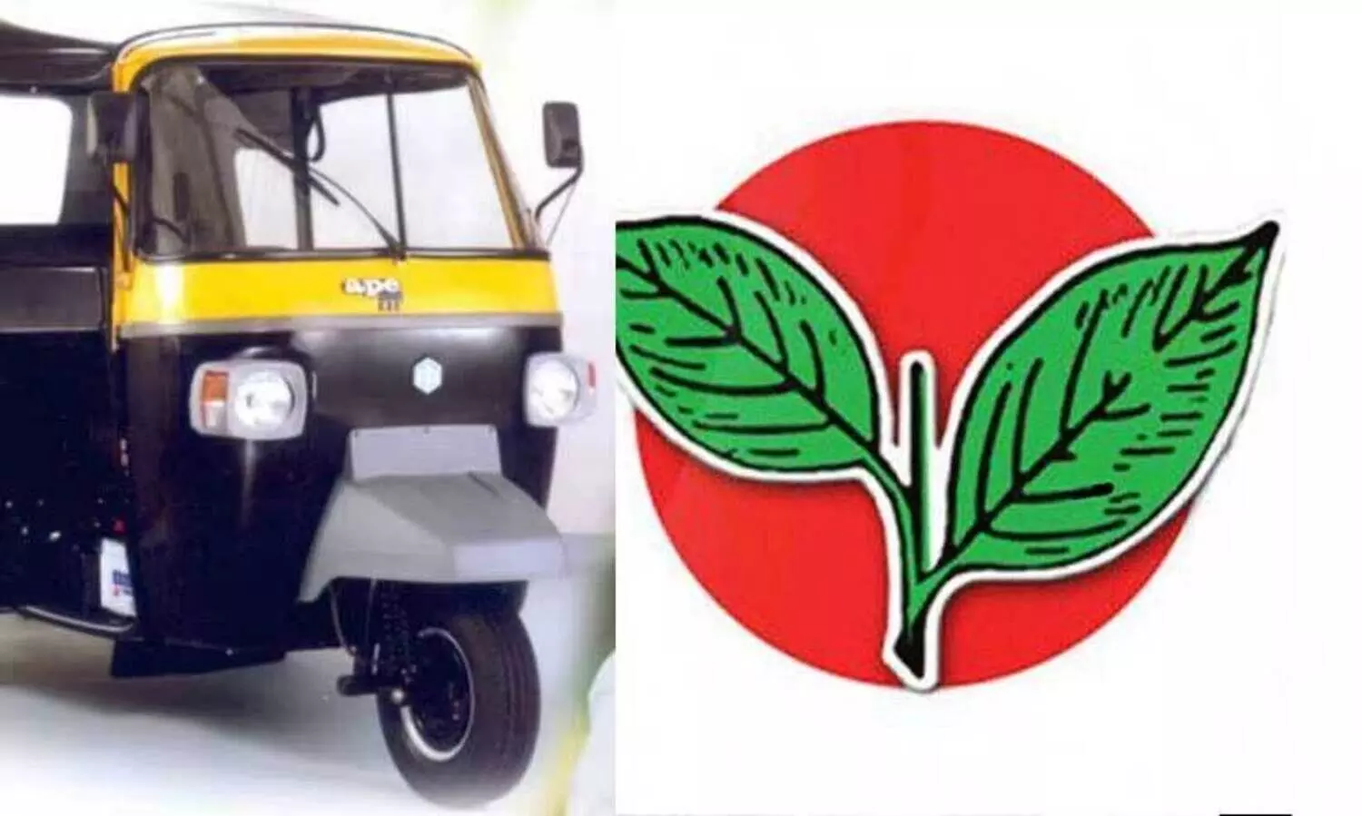 രണ്ടില പോകട്ടെ, ജയം കൊണ്ടുവന്ന ഓട്ടോറിക്ഷയിൽ ‘സഞ്ചരിക്കാൻ’ ജോസഫ് വിഭാഗം