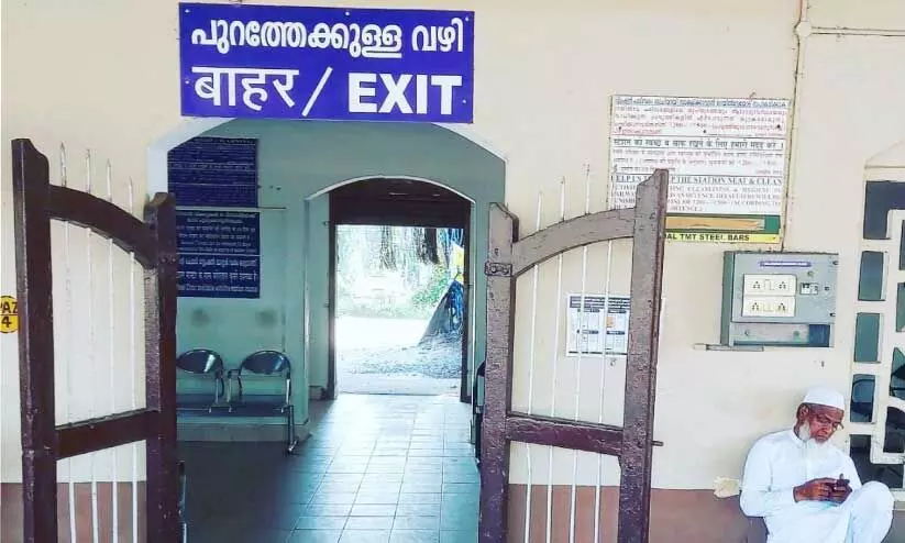 ക​ണ​ക്കി​ലും ക​ളി​യി​ലും തോ​ൽ​ക്കു​ന്ന മു​സ്‍ലിം പ്രാ​തി​നി​ധ്യം