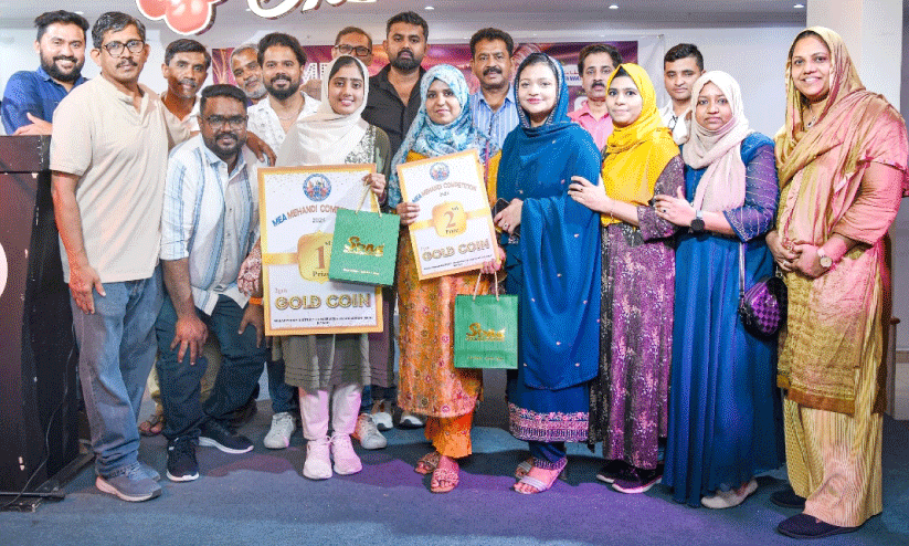 Malappuram District Expatriates Association Malappuram District Expatriates Association