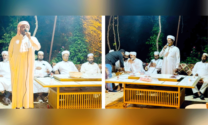 Eid Celebration Eid Celebration