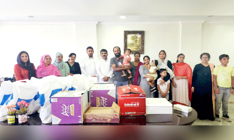 OICC Eid Celebration OICC Eid Celebration