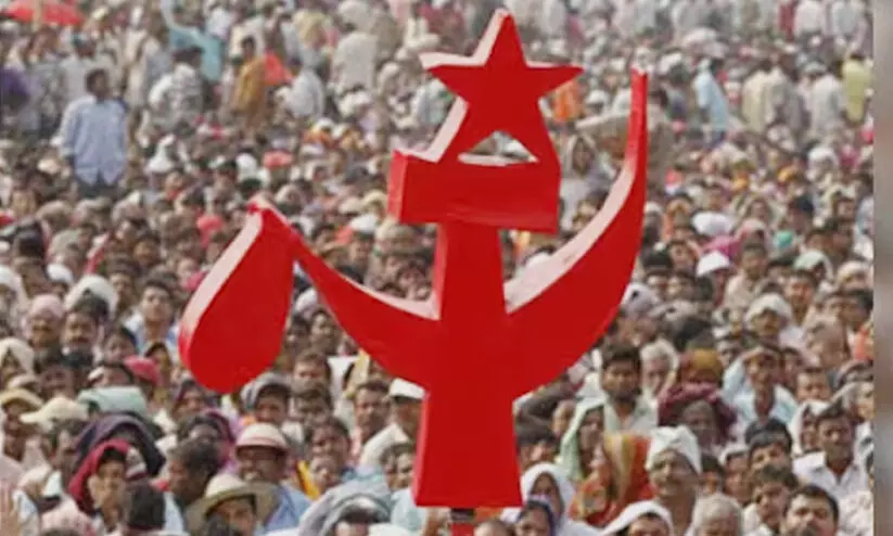 cpim 98098 cpim 98098