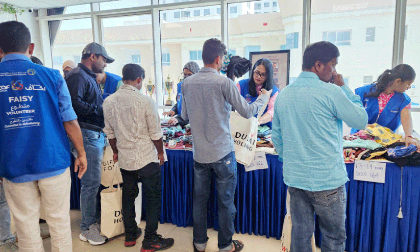 AKCAF Association AKCAF Association