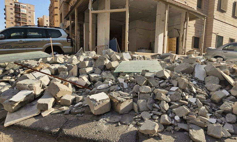 Demolished building Demolished building