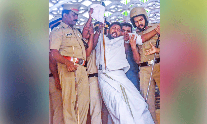 KSU protest conflict