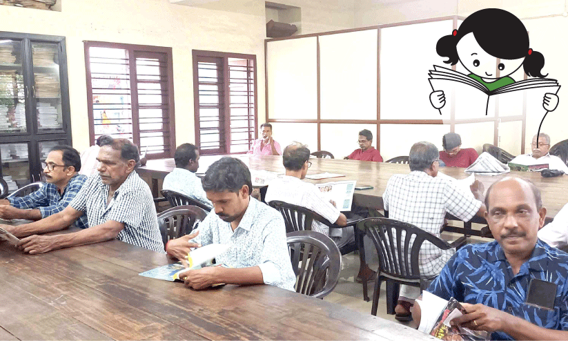 വായനദിനം; വായിച്ചു വളരാം വായനദിനം; വായിച്ചു വളരാം