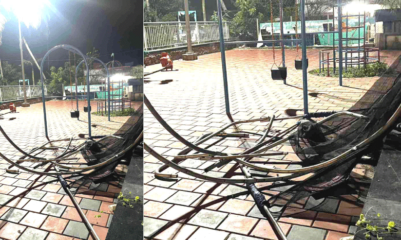 Aroor Panchayat Park