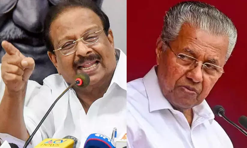 K Sudhakaran, Pinarayi Vijayan