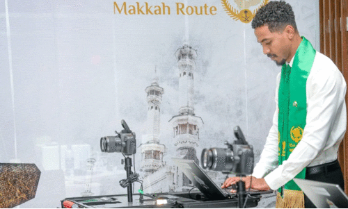 Completing Pilgrim Arrival Procedures Using Saudi Authority for Data and Artificial Intelligence