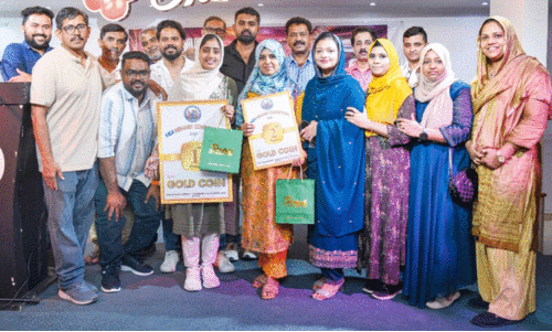 Malappuram District Expatriates Association