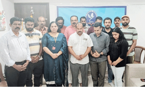 Kannur Expats Association Commemoration Meeting